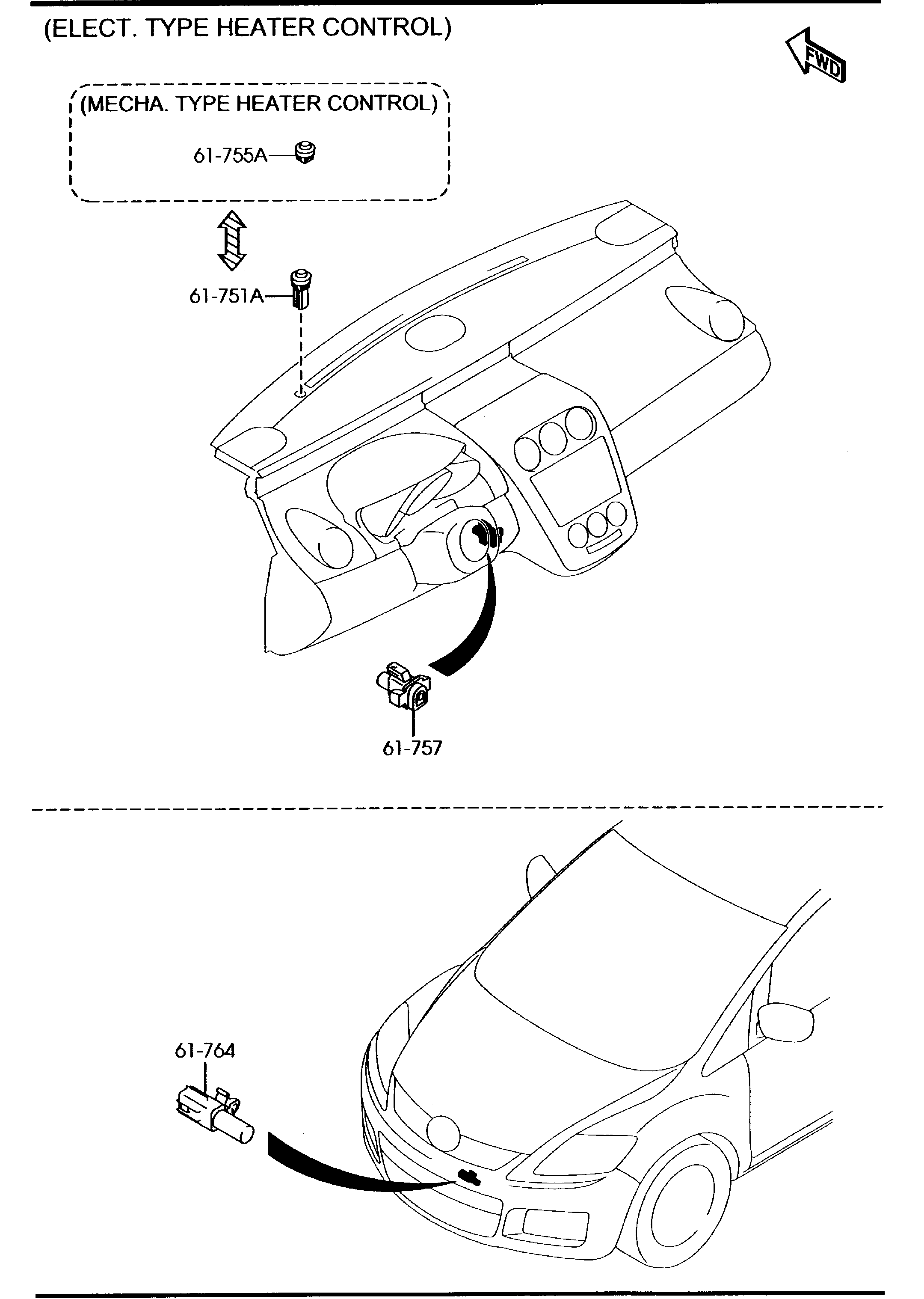 MAZDA GJ8A-61-J17 - Уплътнение, всмукателен колектор vvparts.bg