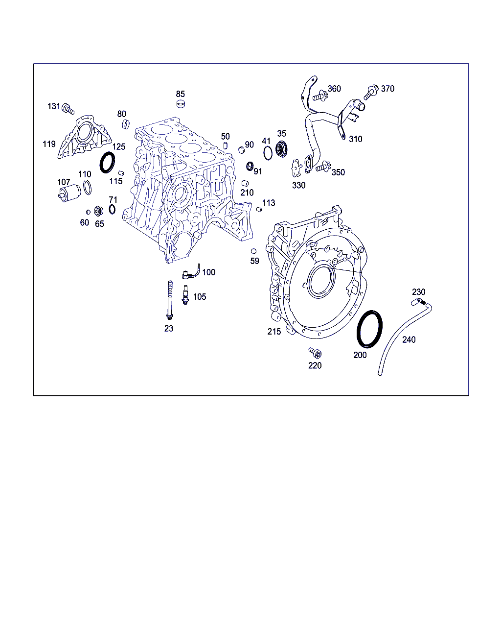 Mercedes-Benz A 014 997 25 46 - Семеринг, колянов вал vvparts.bg