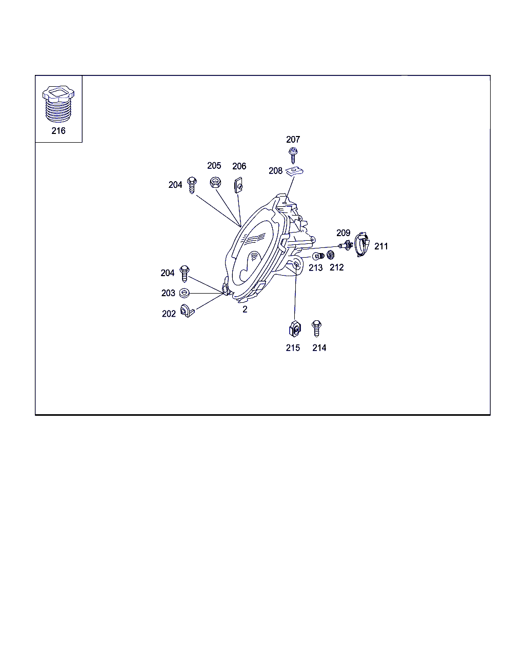 Smart Q 0003821V000000000 - Крушка с нагреваема жичка, главни фарове vvparts.bg