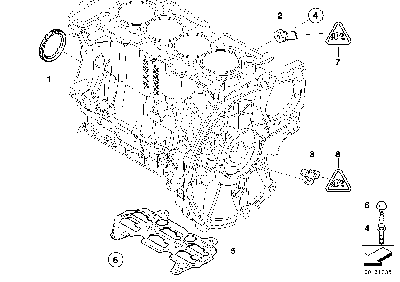 BMW 11 11 7 568 264 - Семеринг, колянов вал vvparts.bg