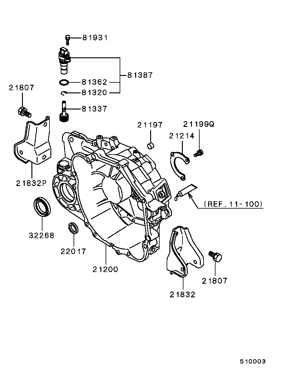 Hyundai MD741818 - Семеринг, междинен вал vvparts.bg