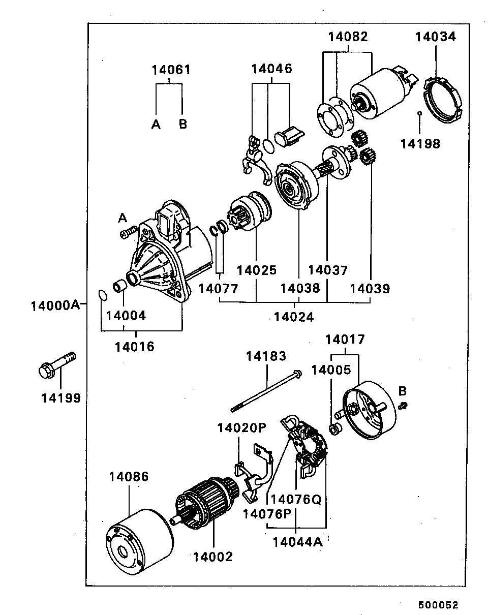 Mitsubishi MD611217 - Държач, карбонови четки vvparts.bg