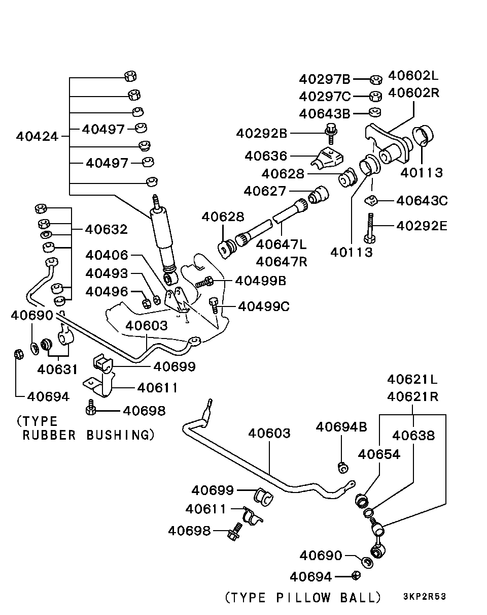 Mitsubishi MB633900 - Амортисьор vvparts.bg