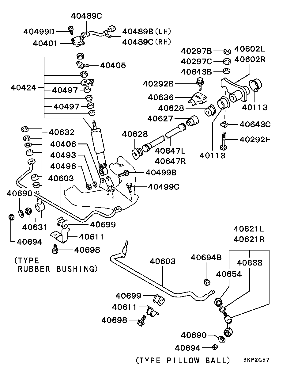 MITSUBISHI LONSDALE MB633926 - Биалета vvparts.bg