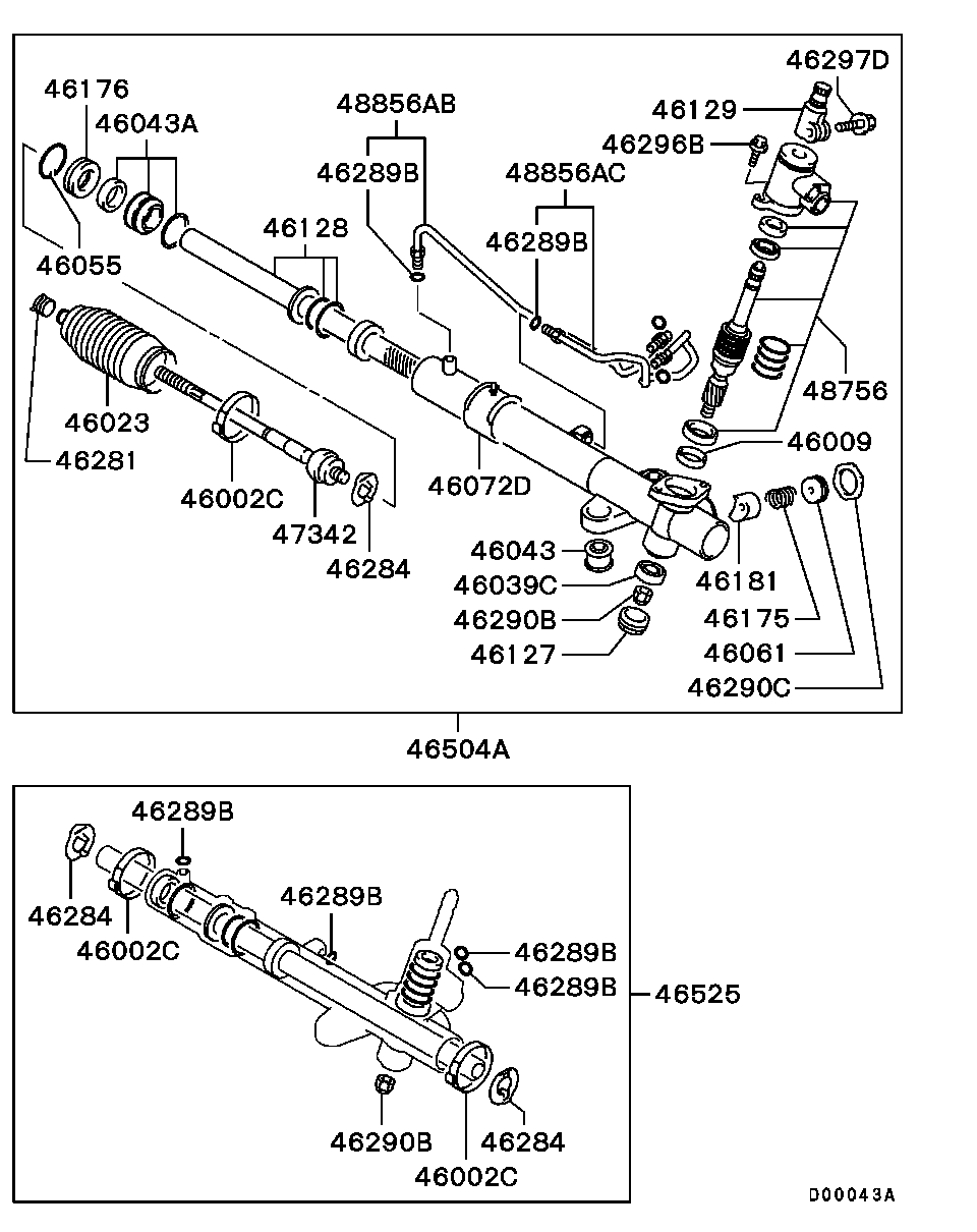 Mitsubishi MN101681 - Кормилна кутия vvparts.bg