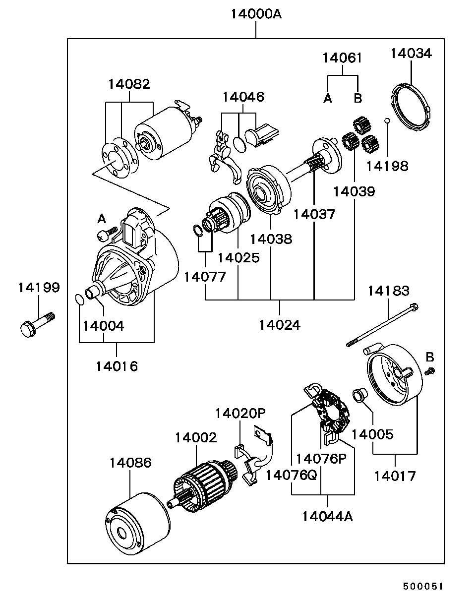 Mitsubishi MD611216 - Въглеродна четка, стартер vvparts.bg