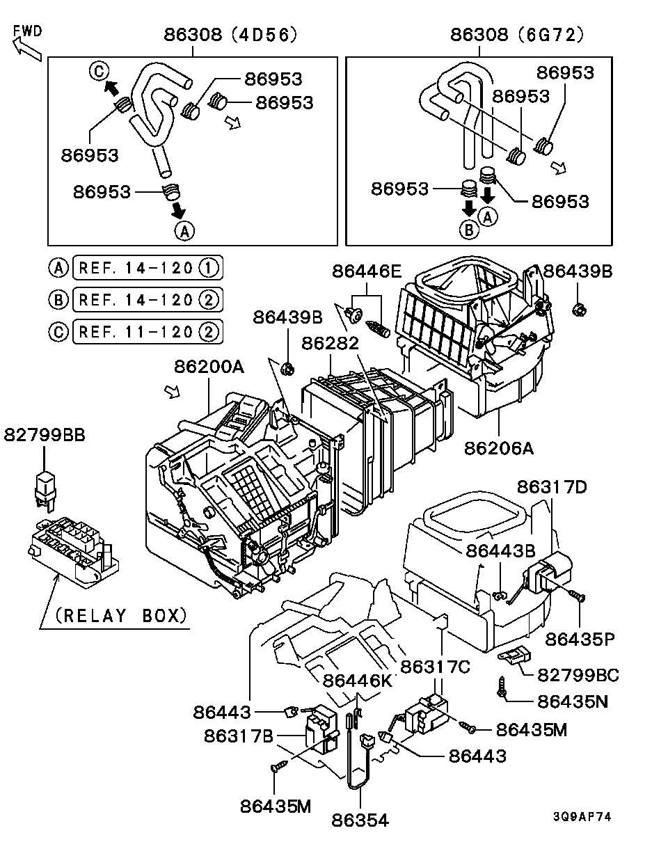 Mitsubishi MR588567 - Реле, фар за мъгла vvparts.bg