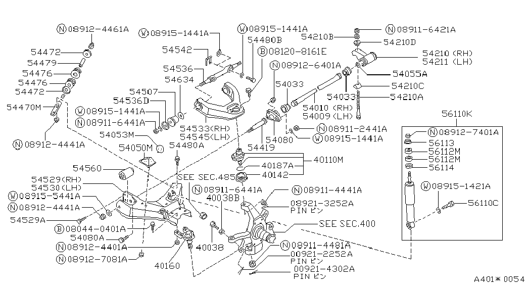 NISSAN 56110-41G25 - Амортисьор vvparts.bg