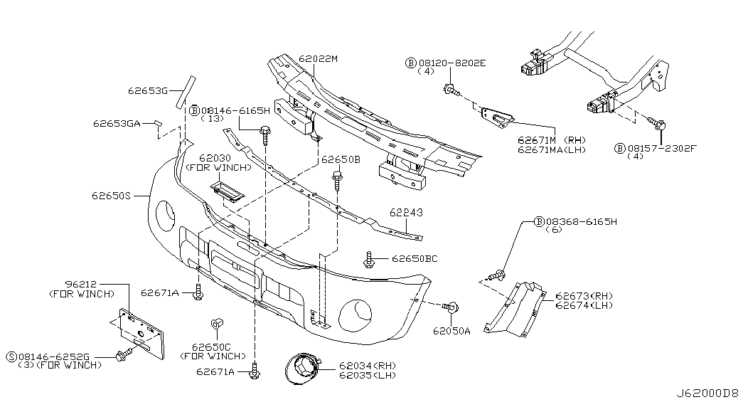 NISSAN 62256VD200 - Фар за мъгла vvparts.bg