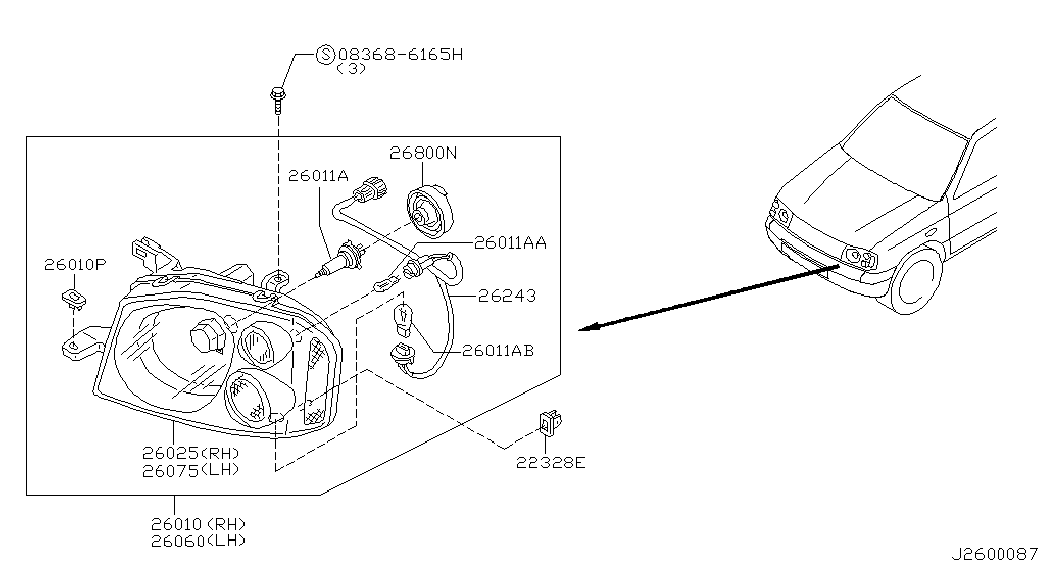 NISSAN 2629489908 - Крушка с нагреваема жичка, фар за мъгла vvparts.bg