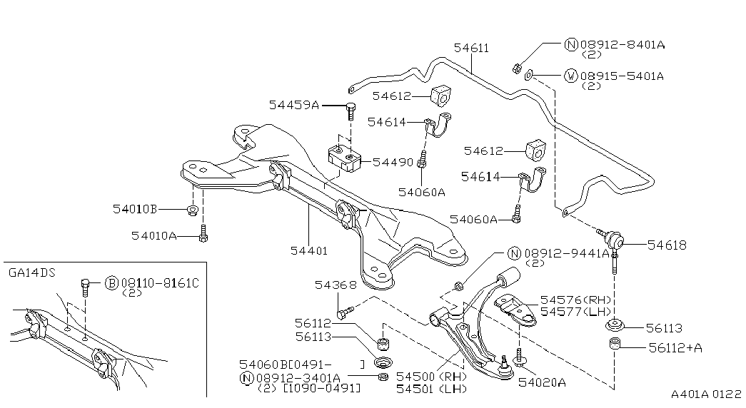 NISSAN 54612-58Y10 - Лагерна втулка, стабилизатор vvparts.bg