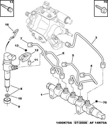 CITROËN 1980 L0 - Комплект дюза с държач vvparts.bg