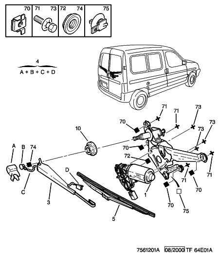 CITROËN 6426 SG - Перо на чистачка vvparts.bg