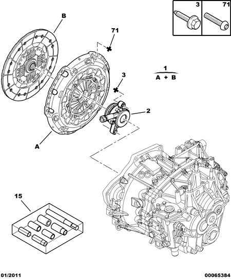 DS 2041 A6 - Лагер помпа, съединител vvparts.bg