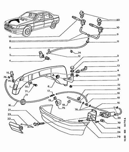 CITROËN 6434.58 - Водна помпа за миещо устр., почистване на стъклата vvparts.bg