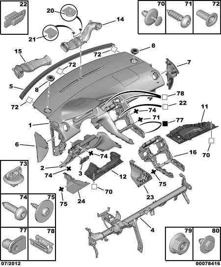 PEUGEOT (DF-PSA) 8231 24 - Крайно гърне vvparts.bg