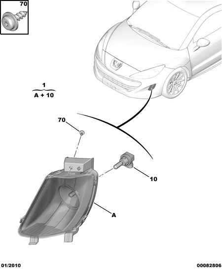 CITROËN 6216 E8 - HEADLIGHT LAMP vvparts.bg