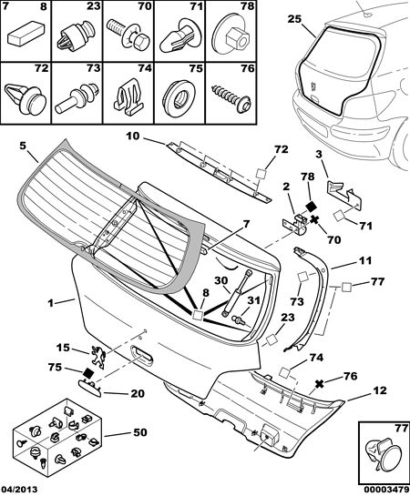 PEUGEOT 7925 15 - Газов амортисьор, багажно / товарно пространство vvparts.bg