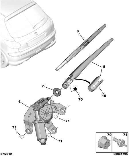 PEUGEOT 6429 R2 - Рамо на чистачка, почистване на стъклата vvparts.bg