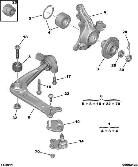 CITROËN 96 737 937 80 (+) - Накрайник на напречна кормилна щанга vvparts.bg