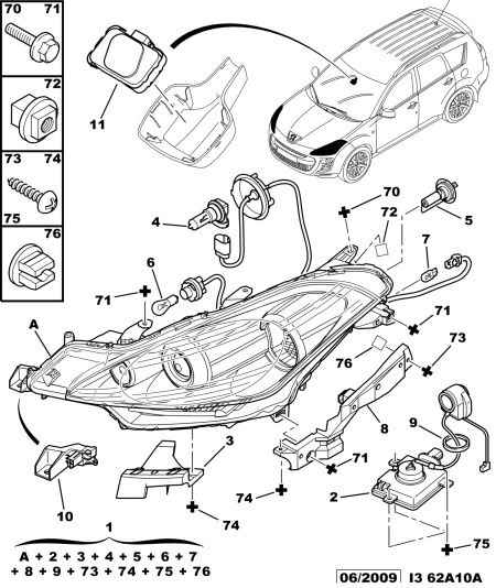 CITROËN/PEUGEOT 6371.53 - Крушка с нагреваема жичка vvparts.bg