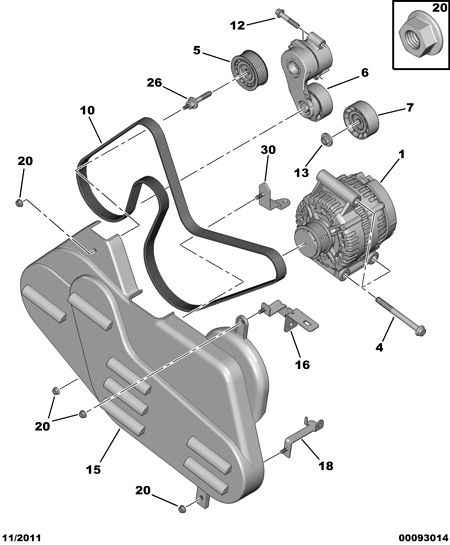 FORD 5750 YH - DRIVE BELT ALTERNATEUR vvparts.bg