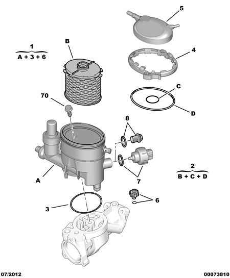 CITROËN (DF-PSA) 1906 48 - Горивен филтър vvparts.bg