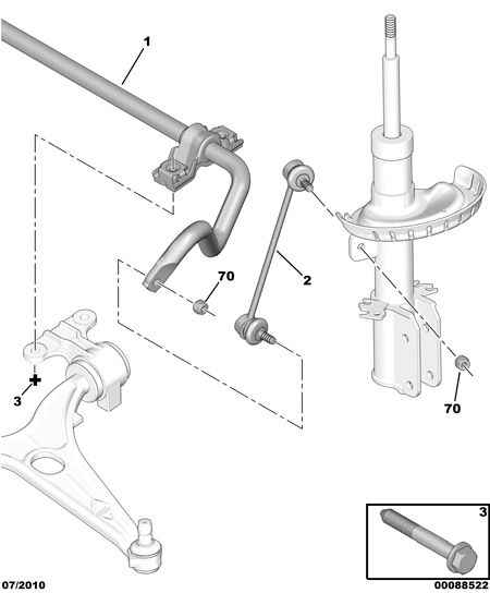 FIAT 5087.56* - Биалета vvparts.bg