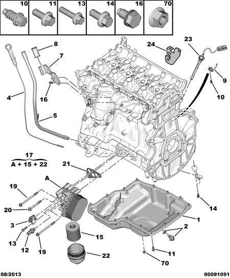 CITROËN 98 088 678 80 - Маслен филтър vvparts.bg