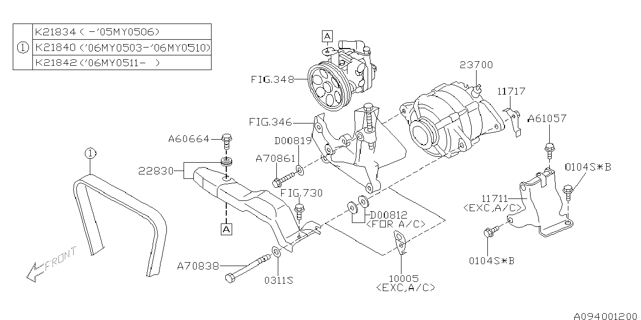 DAEWOO 809218420 - Пистов ремък vvparts.bg