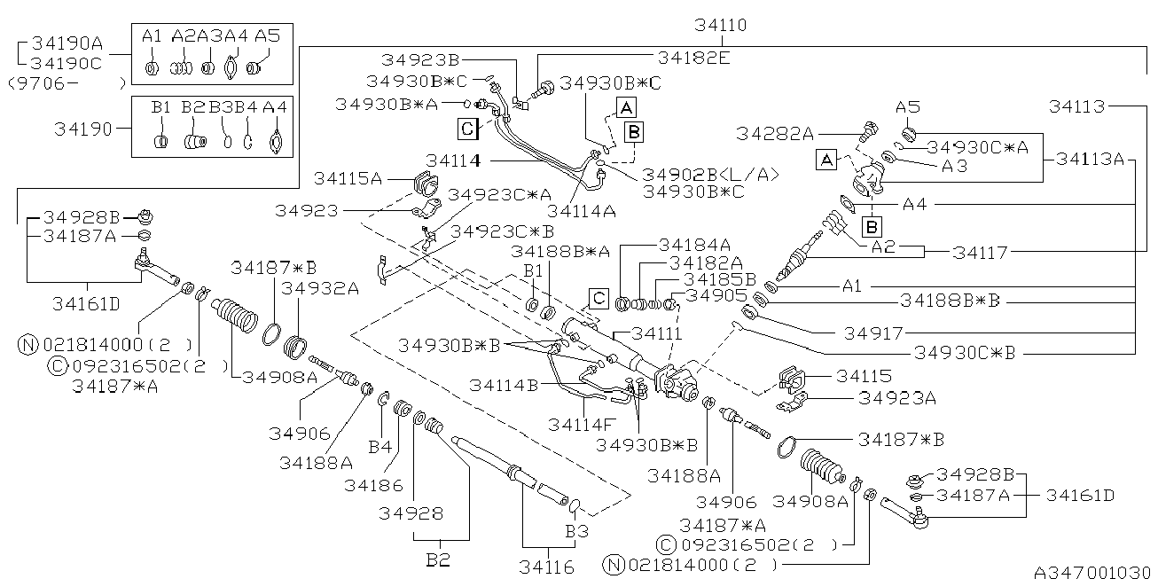 Subaru 31232-GA082 - Маншон, кормилно управление vvparts.bg