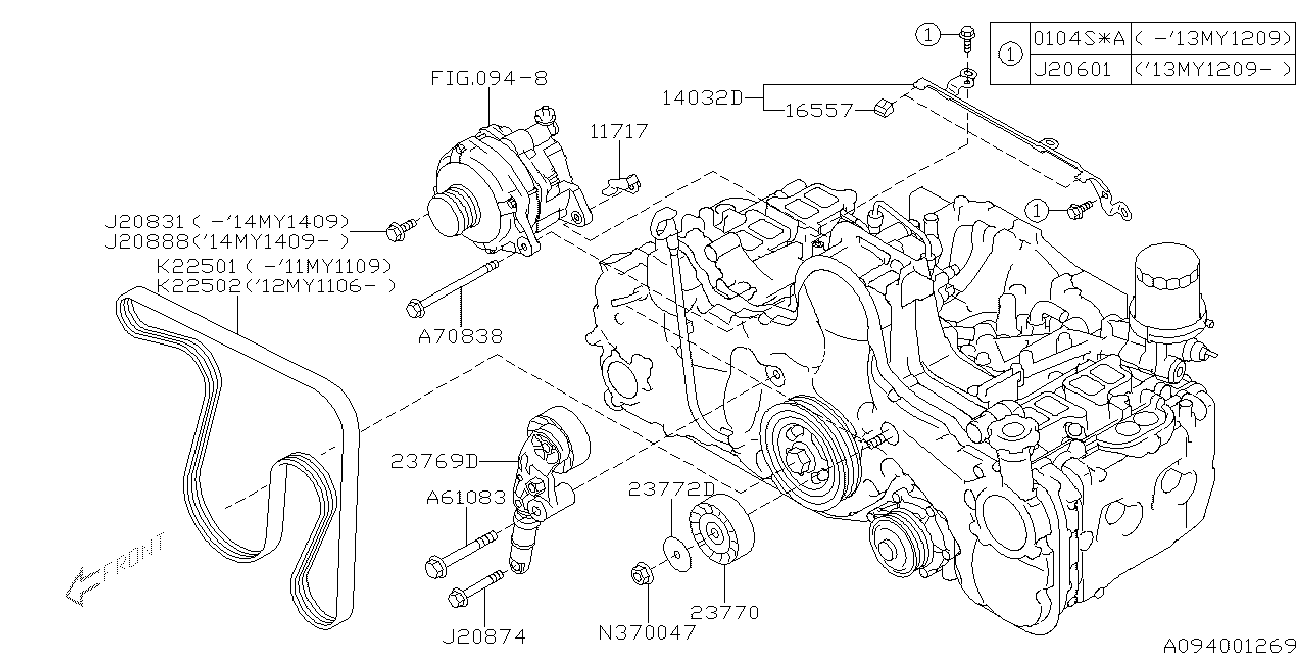 Subaru 809225020 - Пистов ремък vvparts.bg