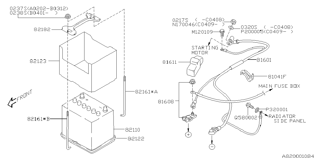 Subaru 82110 AE000 - Стартов акумулатор vvparts.bg