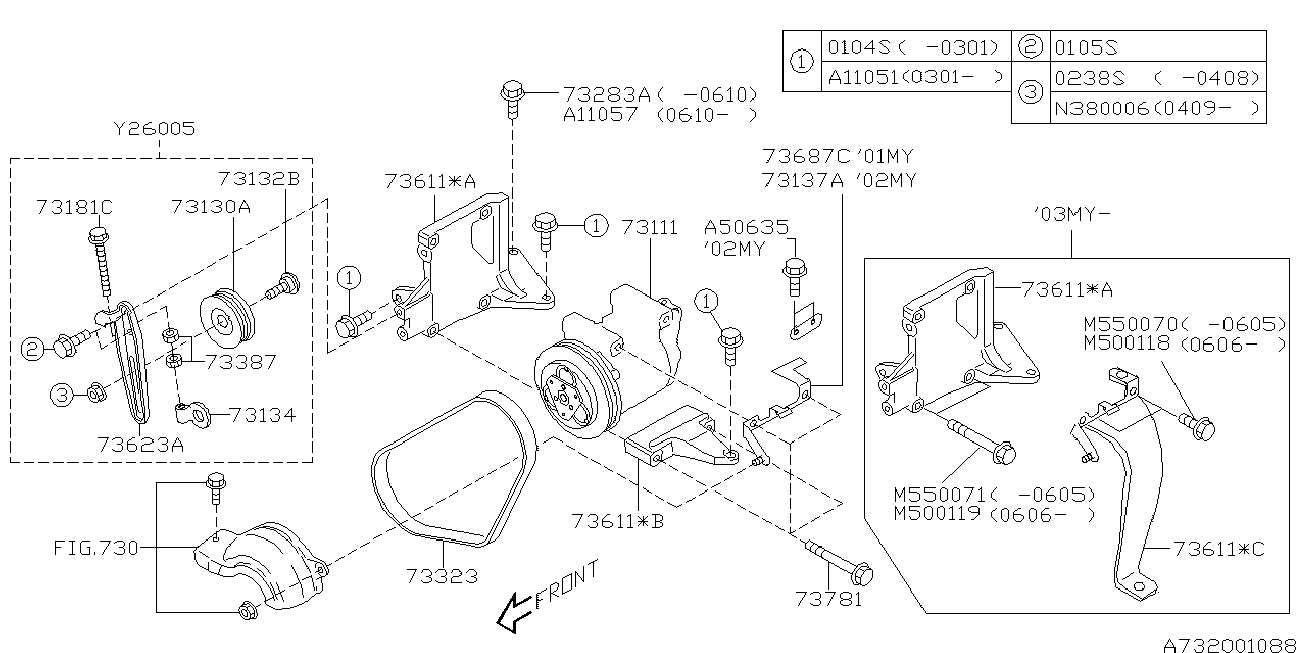 Asia Motors 73323FA030 - Пистов ремък vvparts.bg