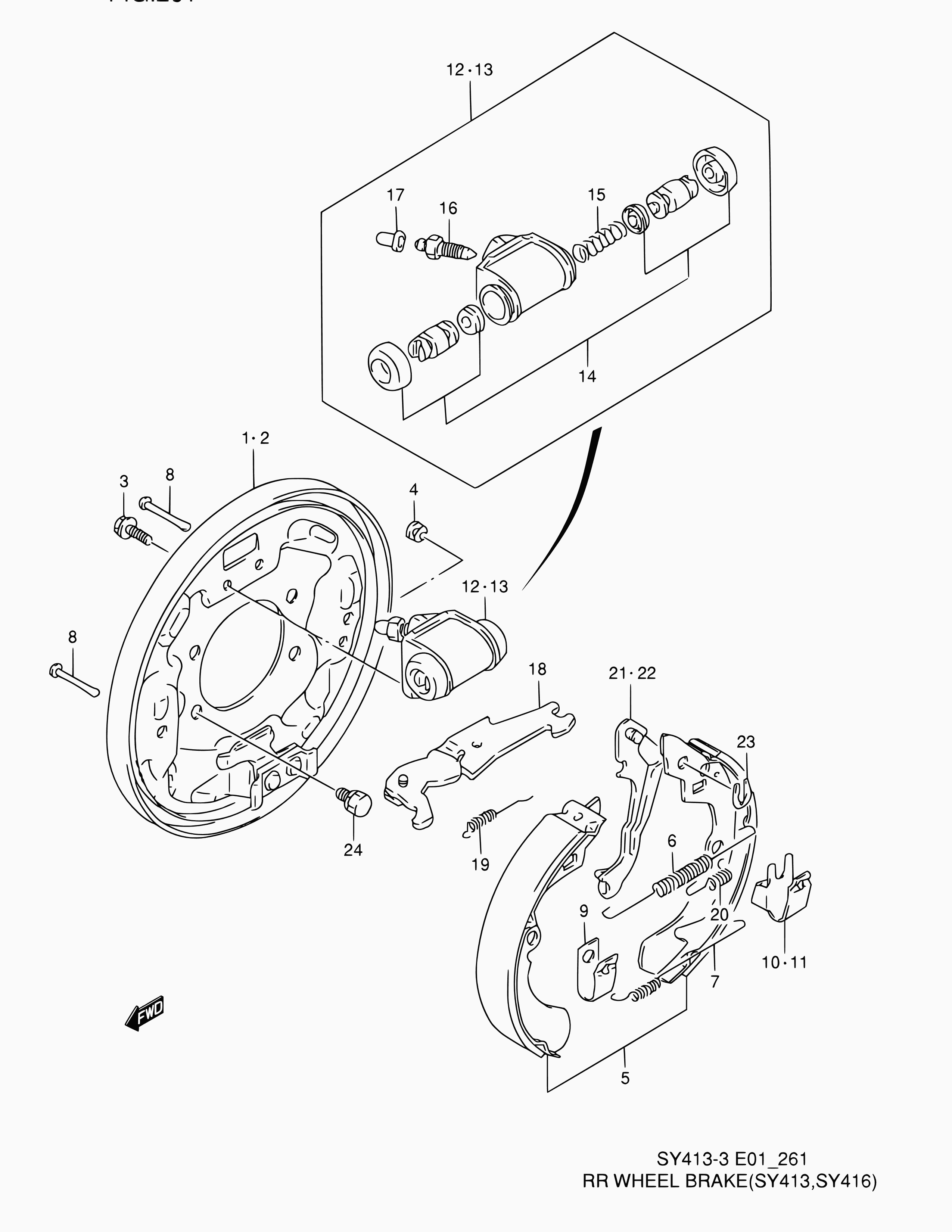 Barreiros 53200-69G00 - Спирачна челюст vvparts.bg