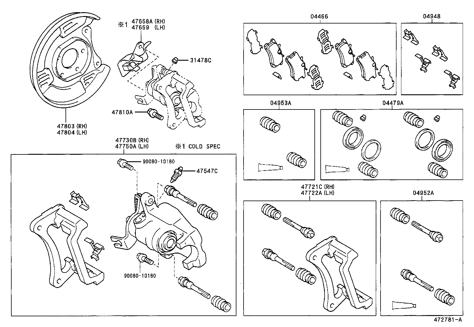 TOYOTA 4775005040 - Спирачен апарат vvparts.bg