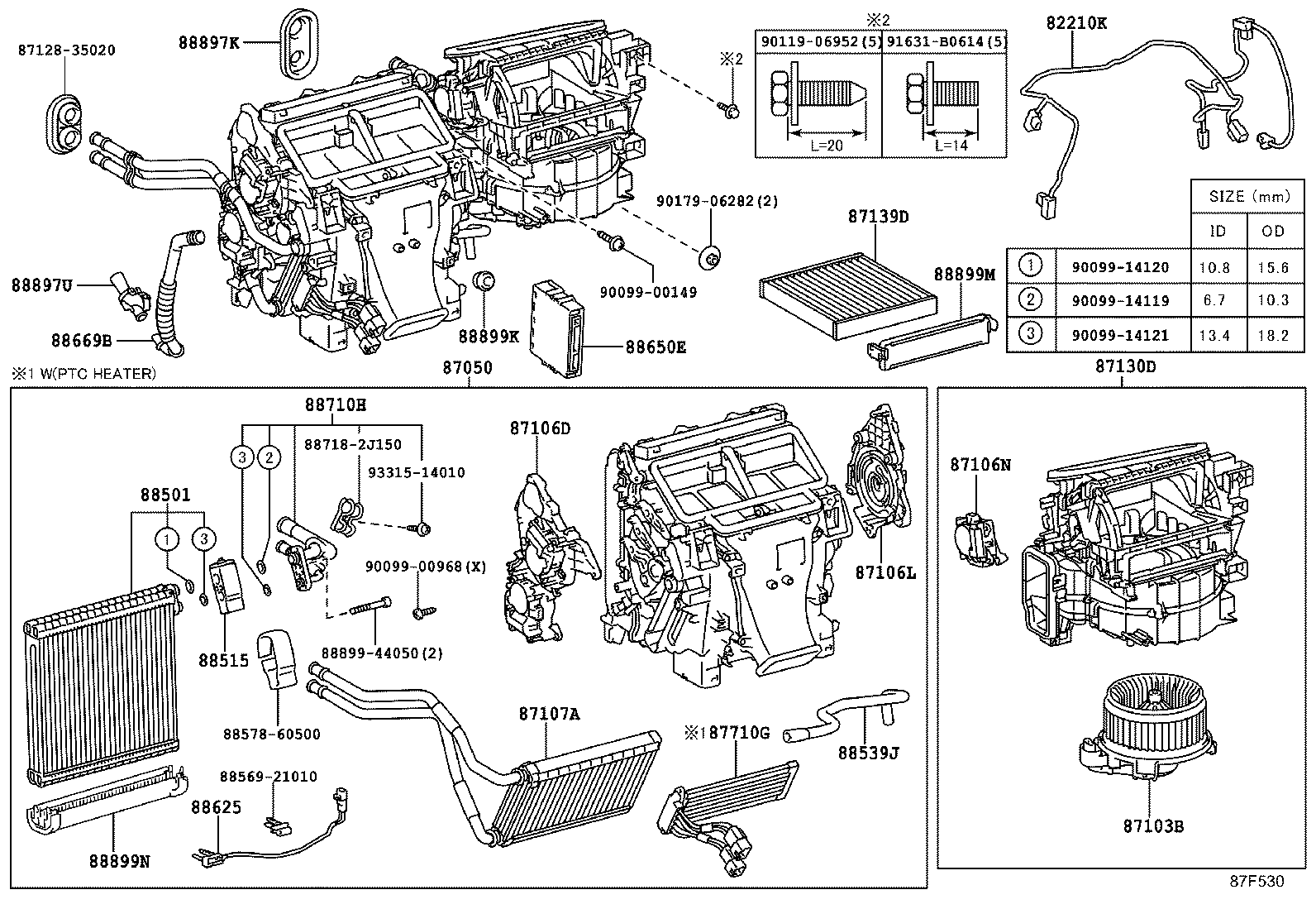 Daihatsu 87139 50100 - Филтър купе (поленов филтър) vvparts.bg