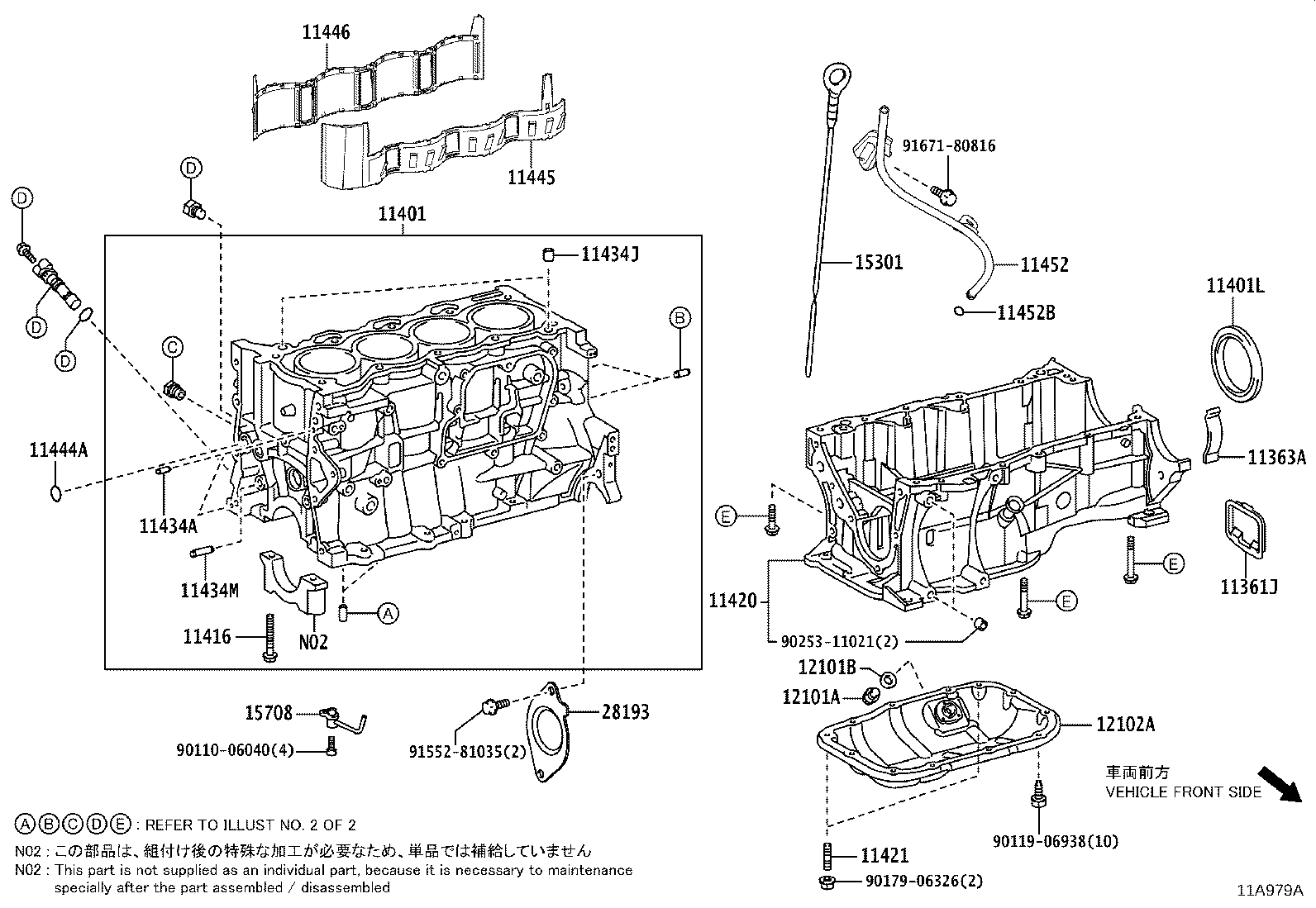 TOYOTA 90311-78008 - Семеринг, колянов вал vvparts.bg