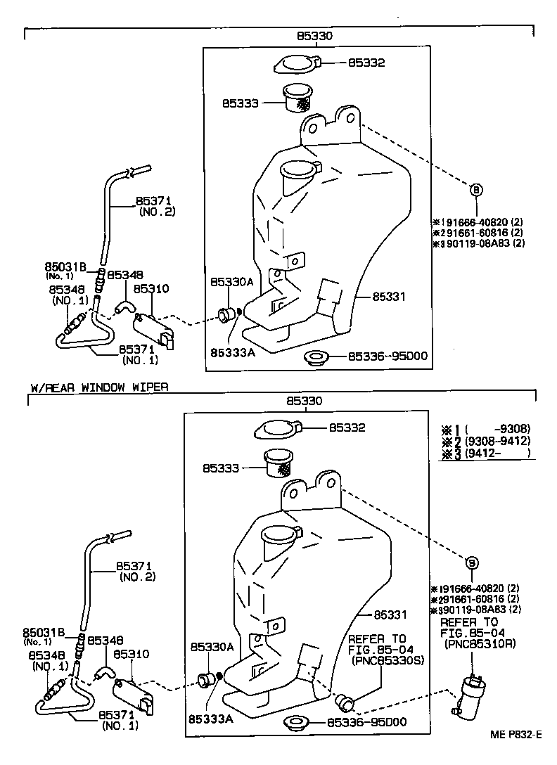 TOYOTA 85330-28040 - Водна помпа за миещо устр., почистване на стъклата vvparts.bg