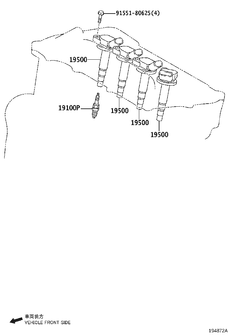 Daihatsu 90919-01275 - Запалителна свещ vvparts.bg