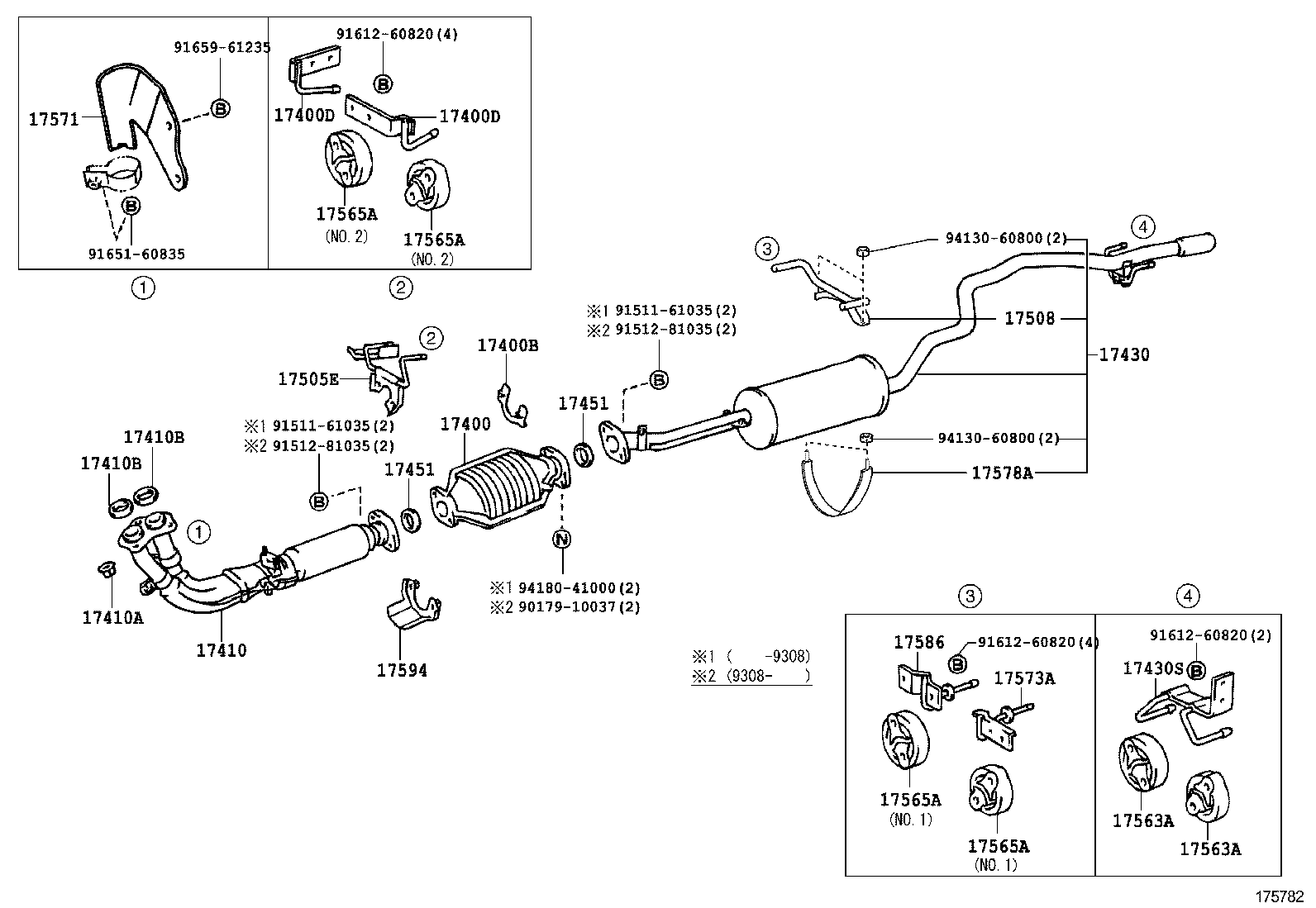 General Motors 1756515010 - Държач, гърне vvparts.bg