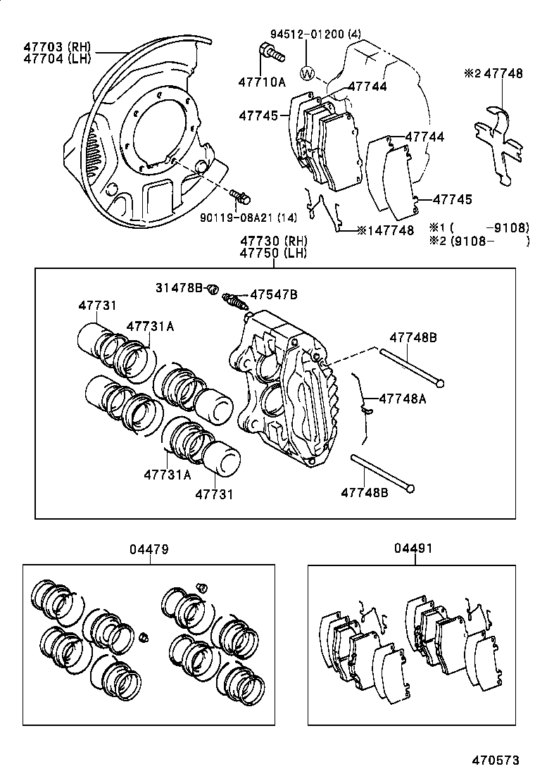 LEXUS 04479-60020 - Ремонтен комплект, спирачен апарат vvparts.bg