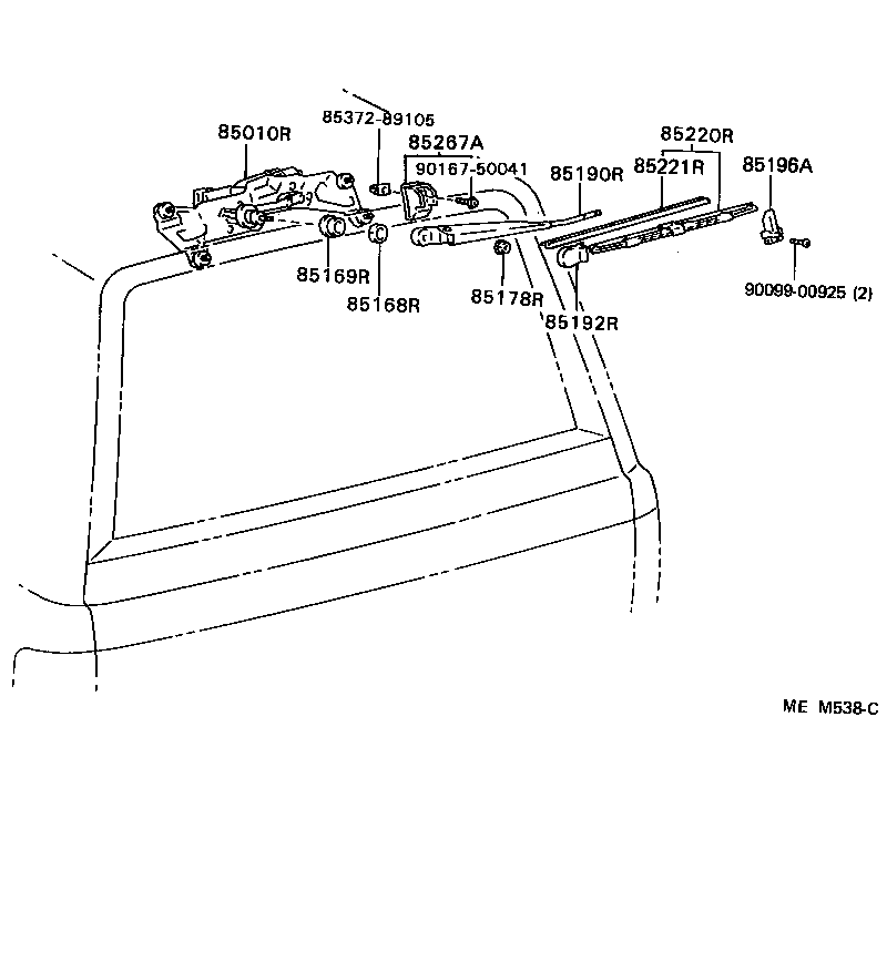 TOYOTA 8522022461 - Перо на чистачка vvparts.bg