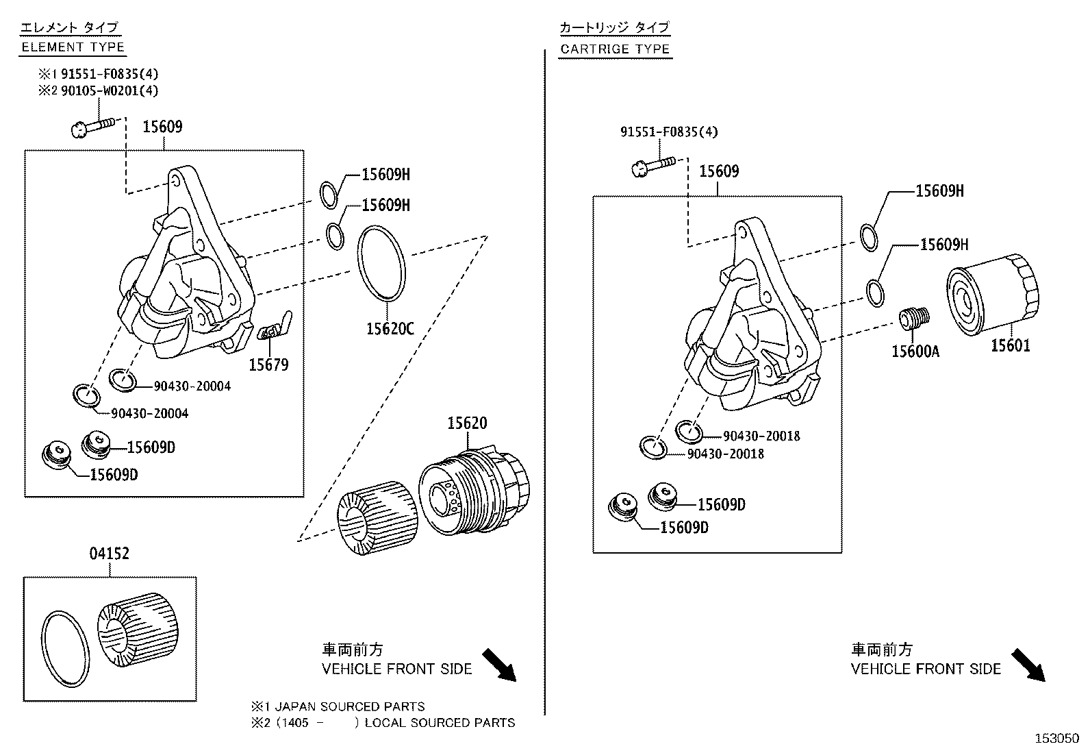 Opel 04152-37010 - Маслен филтър vvparts.bg