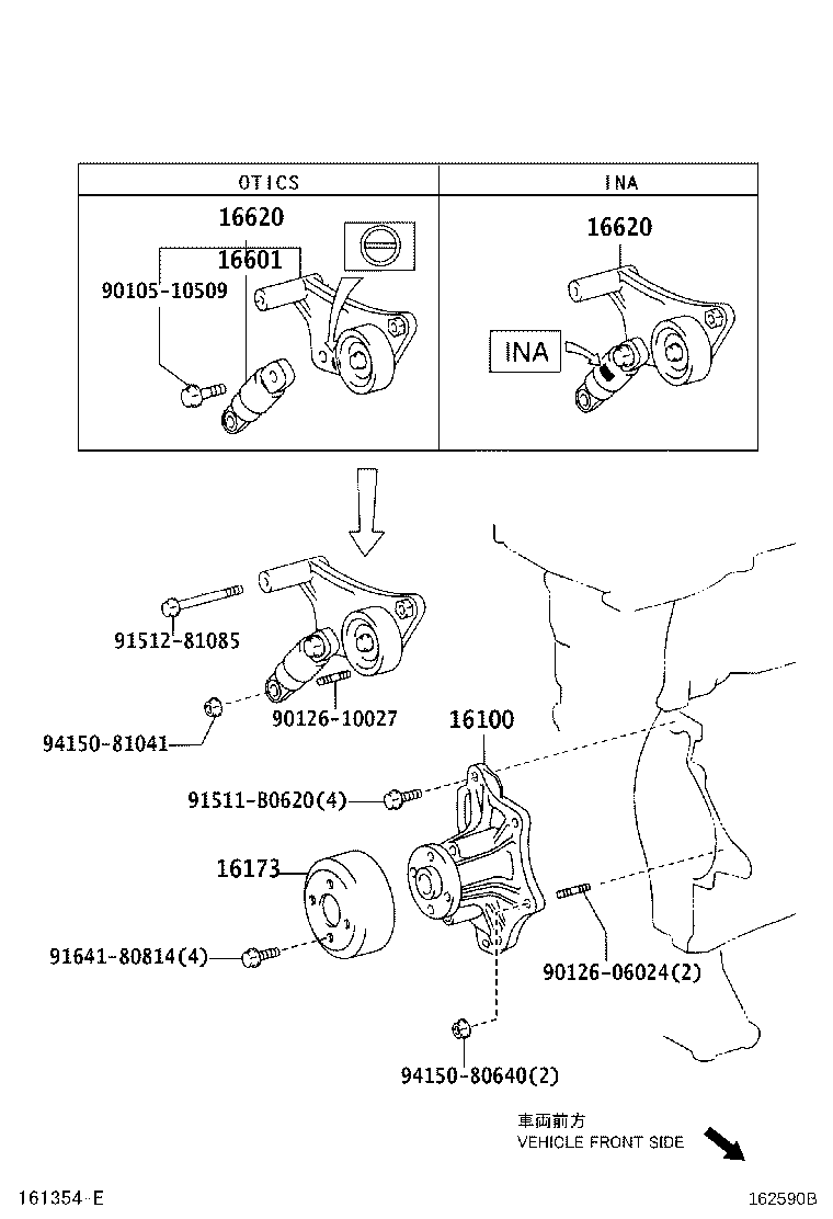 LEXUS 1662028041 - Паразитна / водеща ролка, пистов ремък vvparts.bg