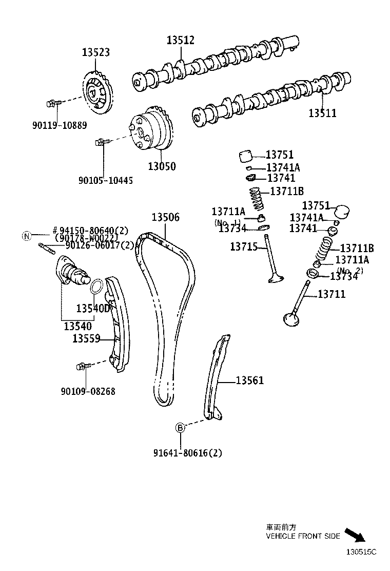 TOYOTA 13561-0D020 - Комплект ангренажна верига vvparts.bg