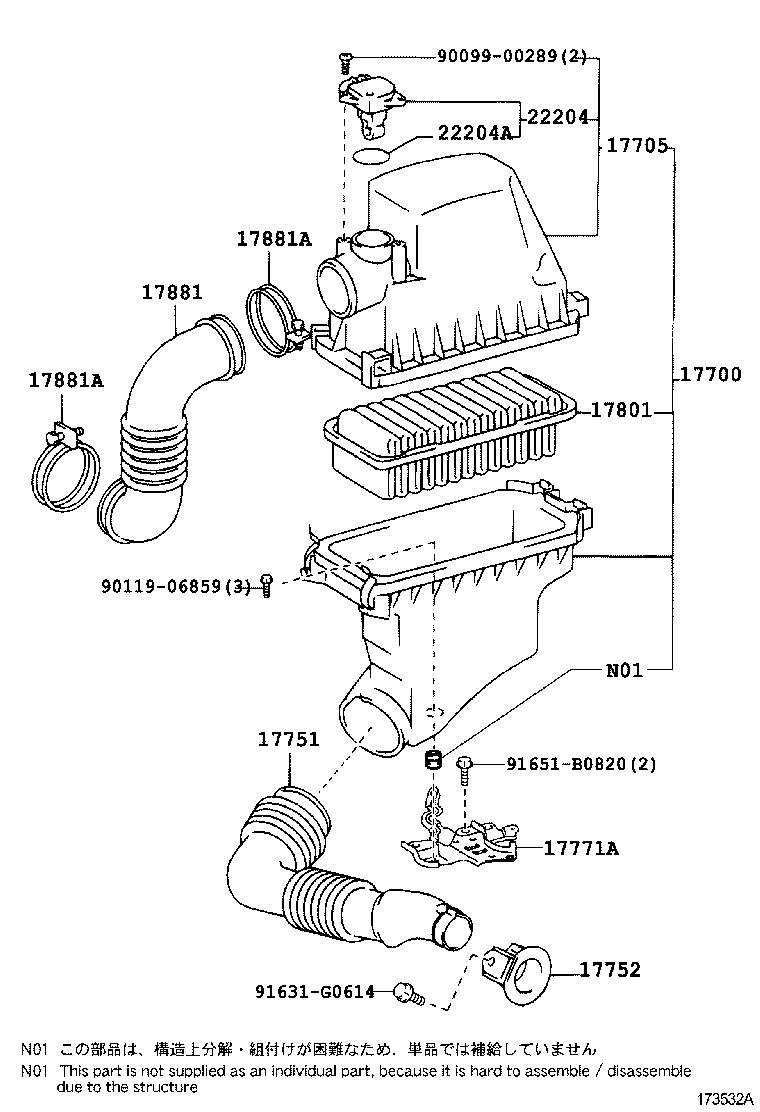 Daihatsu 17801 21030 - Въздушен филтър vvparts.bg