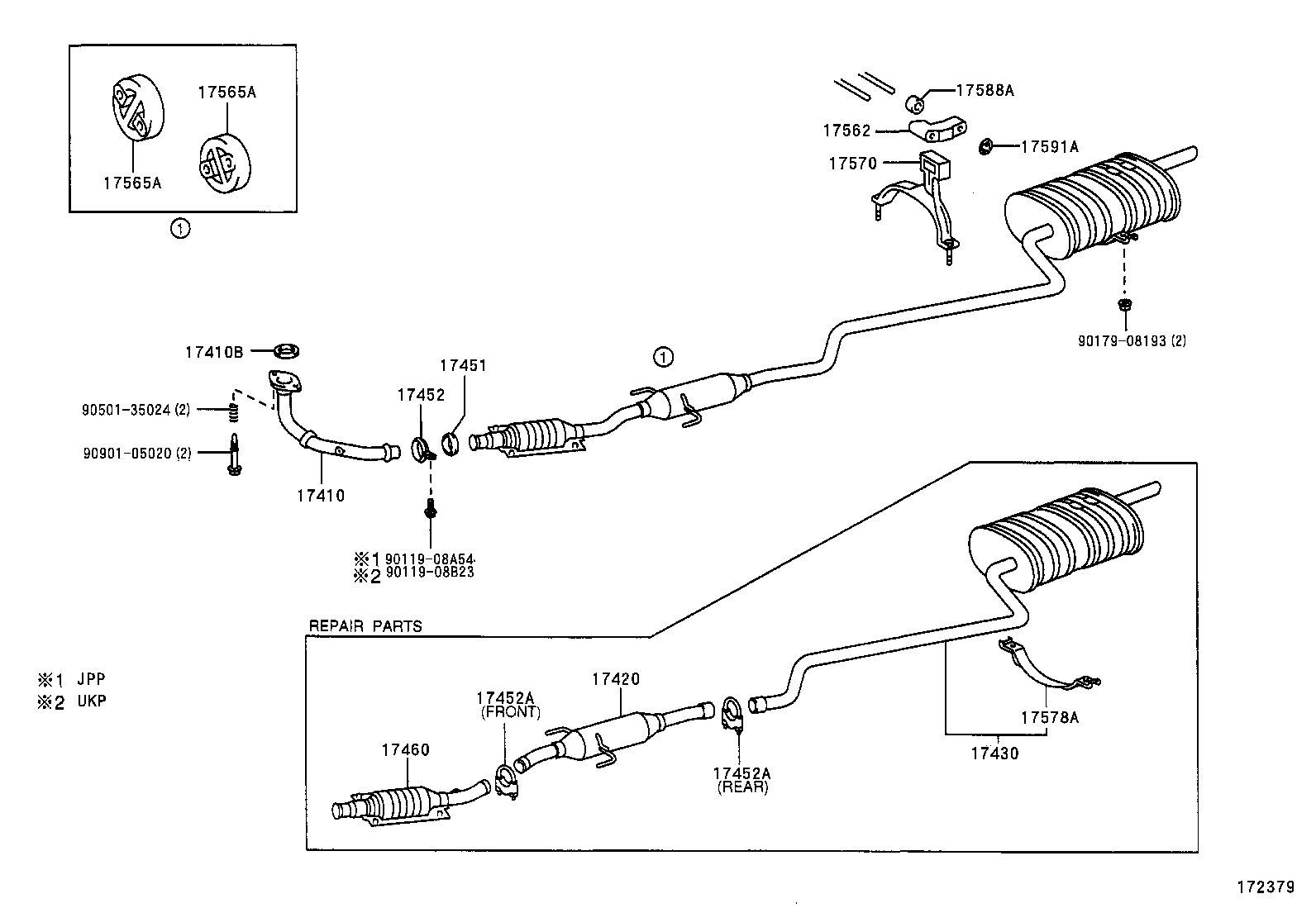 Datsun 1756511160 - Държач, гърне vvparts.bg