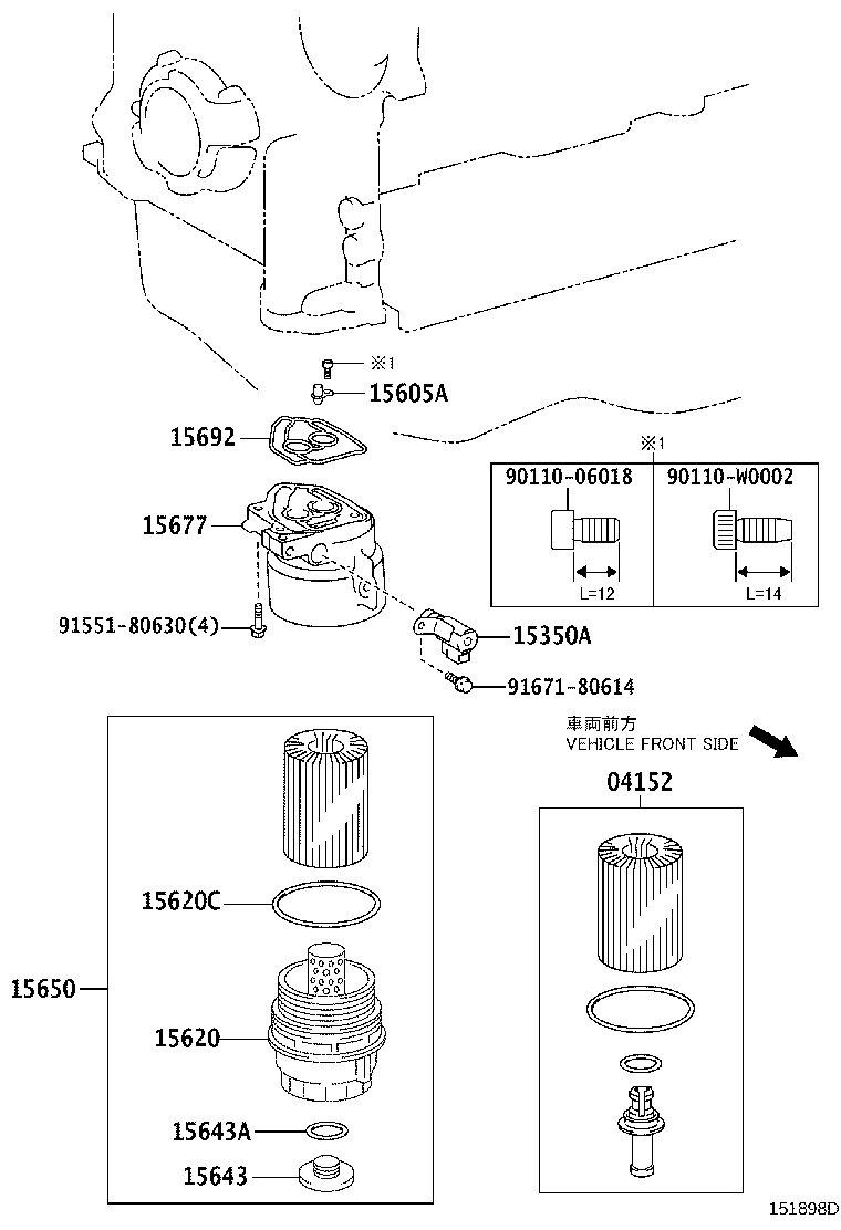 TOYOTA 04152-0R010 - Маслен филтър vvparts.bg