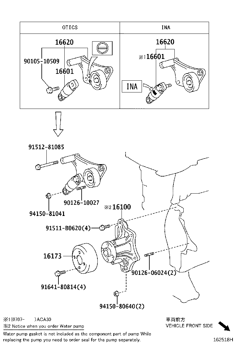 TOYOTA (GAC) 16620-28071 - Ремъчен обтегач, пистов ремък vvparts.bg